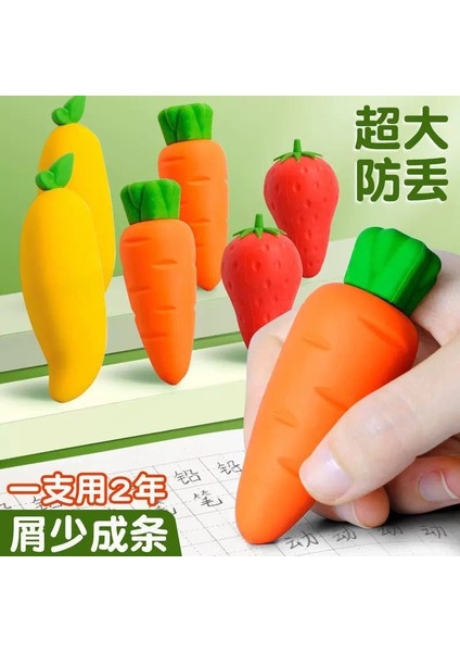 Mango Xs Big Mac Meyve Yaratıcı Havuç Silgi Benzersiz ve Sevimli Kırtasiye Okul Ofis Malzemeleri Çocuk Öğrenci Kalem Silgisi Ödül Hediye (Yurt Dışından) modelleri