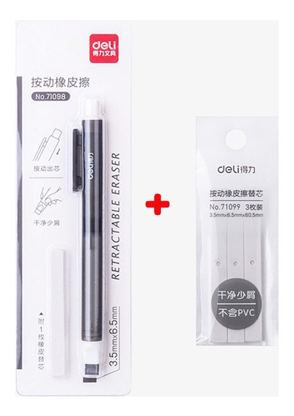 Gri Şarküteri Düzeltme Malzemeleri Kalem Kauçuk Geri Çekilebilir Basın Silgi Çocuklar Için Okul Kırtasiye Silgiler (Yurt Dışından)