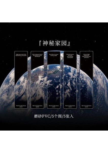 F 5 Adet Yer Imleri Uzay Dolaşım Yer Imleri Sayfa Klip Uzay Çeşitli Kitap Işaretleyiciler Öğrenciler Okuma Için Set (Yurt Dışından)