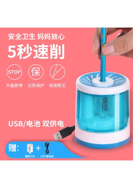 Mavi Elektrikli Kalemtıraş Kalemtıraş Otomatik Ｐencil Kalemtıraş Sevimli Çocuk Karikatür Öğrenci Kaynağı (Yurt Dışından) fırsatları