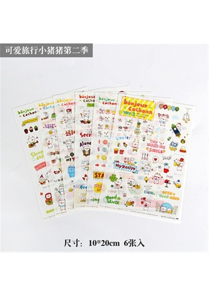 E 6 Adet/grup Su Geçirmez Karikatür Sevimli Şeffaf Diy Dekorasyon Çıkartmaları Kore El Hesabı Çıkartmalar Kawaii Plastik Bardak Çıkartmalar (Yurt Dışından)