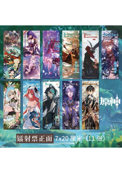 I Xiao-1pcs Genshin Etki Bilet Kağıt Kitap Ayracı Kamisato Ayato Yae Miko Kaedehara Kazuha Kitap Klibi Sayfalandırma Mark Sevimli Öğrenci Kırtasiye (Yurt Dışından) fiyatları