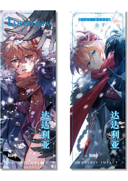 I Xiao-1pcs Genshin Etki Bilet Kağıt Kitap Ayracı Kamisato Ayato Yae Miko Kaedehara Kazuha Kitap Klibi Sayfalandırma Mark Sevimli Öğrenci Kırtasiye (Yurt Dışından) fırsatları