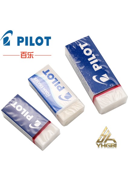 Er-Fn6 1 Baile Silgi Temiz Çip Kalem Boyama Testi Temiz ve Düzenli Pilot Silin (Yurt Dışından) modelleri