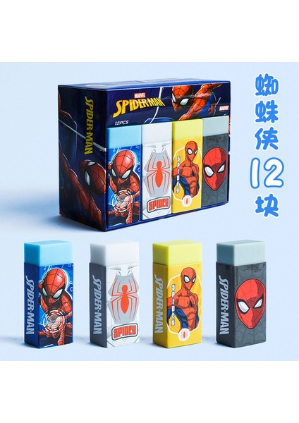 Kırmızı Disney Silgi Sevimli Karikatür Silgi Ilköğretim Okulu Öğrencileri Yaratıcı Kırtasiye Marvel Çocuk Silgi Sassafras Hediye (Yurt Dışından)