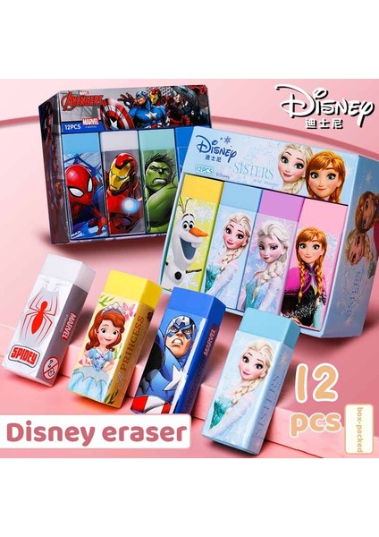 Kırmızı Disney Silgi Sevimli Karikatür Silgi Ilköğretim Okulu Öğrencileri Yaratıcı Kırtasiye Marvel Çocuk Silgi Sassafras Hediye (Yurt Dışından) fiyatları