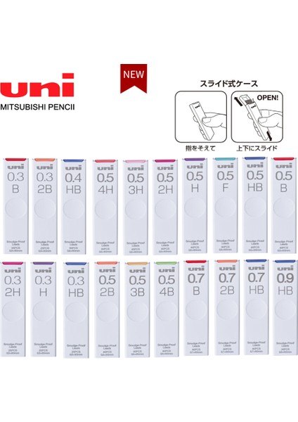 0.3mm 2b Japonya Unı Ul-S Otomatik Kalem Kurşun Çekirdek Leke Tutmaz Kalın Siyah Çiçeklenmez Kirlenme Önleyici Dolum Otomatik Kurşun Çekirdek 0.5/0.3. (Yurt Dışından)