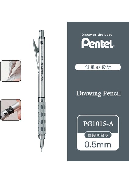 0.5mm Pentel Graphgear 1000 Mekanik Kurşun Kalem Metal Çubuk Düşük Ağırlık Merkezi Geri Çekilebilir Uç Çizim Kalem Kroki 0.3 0.5 0.7 0.9mm (Yurt Dışından)