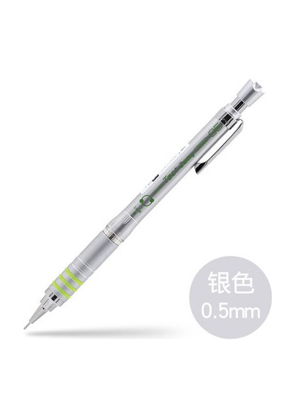 0.5mm Gümüş 1 Adet Zebra MA41 Çizim Otomatik Kalem Öğrenci Yazma Sallamak Aktivite Kalemi Düşük Ağırlık Merkezi 0.3/0.5mm (Yurt Dışından)