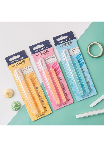 Limon Kokuyo Kurşun Kalem Silgisi Pastel Çerez Serisi Renkli Çubuk Silgi Kalem Yenilenebilir Dolum Japon Kırtasiye Ofis Okul A6616 (Yurt Dışından) fiyatları