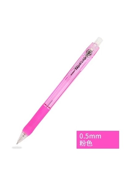Pembe 1 Adet Zebra Mn5 Otomatik Kalem 0.5mm Itme Aktivite Kalemi Klasik Tarzı Yumuşak Kalemlik Teleskopik Ucu Şeffaf Kalem (Yurt Dışından)