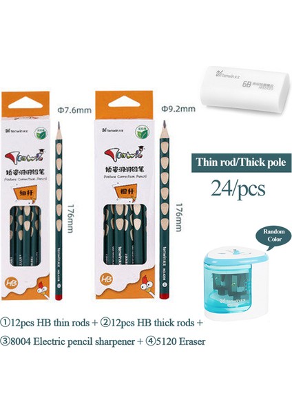 8004ANYC-12HB12HB-6B Tenwin 8004 Elektrikli Kalemtıraş Duruş Düzeltme Kalemleri Hb/2b Kırtasiye Iki Delikli Anahtarı Otomatik Kalemtıraş (Yurt Dışından)