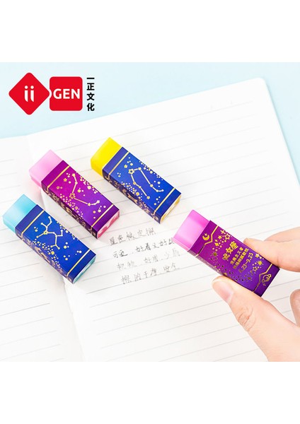 Başak - 3 Pcs Serin Şeker Renk Zodyak Işaretleri Yenilik Öğrenci Silgi Kalem Kauçuk Çocuklar Için Ödül Silgi Okul Kırtasiye Malzemeleri (Yurt Dışından)