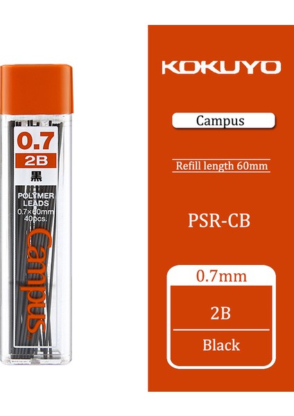 0.7mm 2b Kokuyo Otomatik Kurşun Kalem Kampüs Hb/b/2b Kırılması Kolay Değil Kurşun Pürüzsüz ve Hassas 0.7/0.9/1.3mm Öğrenci Kırtasiye (Yurt Dışından)