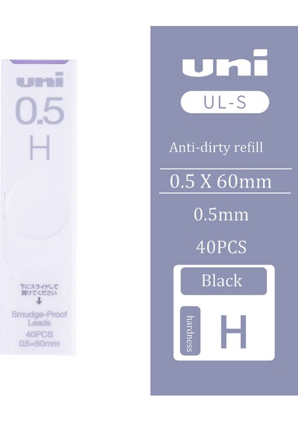 0.5mm H Japonya Unı Ul-S Otomatik Kalem Kurşun Çekirdek Leke Tutmaz Kalın Siyah Çiçeklenme Değil Kirlenme Önleyici Dolum Otomatik Kurşun Çekirdek 0.5/0.3. (Yurt Dışından)