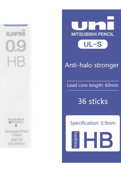 0,9 Hb Uni Mekanik Kurşun Kalem Ul-S Zehirli Boya ve Kir Korumalı 0,5/0,3/0,7/0,9 mm Yedek Kalın Siyah Leke Tutmayan 4b/hb/2b/2h (Yurt Dışından)