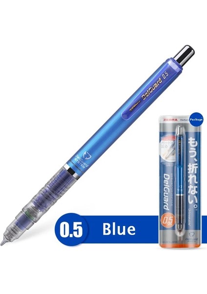 MA85 Mavi 0.5mm 1 Adet Zebra MA85 Delguard Mekanik Kurşun Kalem 0.3/0.5/0.7mm Kırılma Önleyici Çekirdek Lapicero Yazma Çizim Malzemesi Escolar Papelaria (Yurt Dışından)