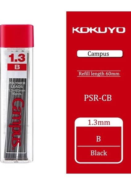 1.3mm B Kokuyo Otomatik Kurşun Kalem Kampüs Hb/b/2b Kırılması Kolay Değil Kurşun Pürüzsüz ve Hassas 0.7/0.9/1.3mm Öğrenci Kırtasiye (Yurt Dışından)
