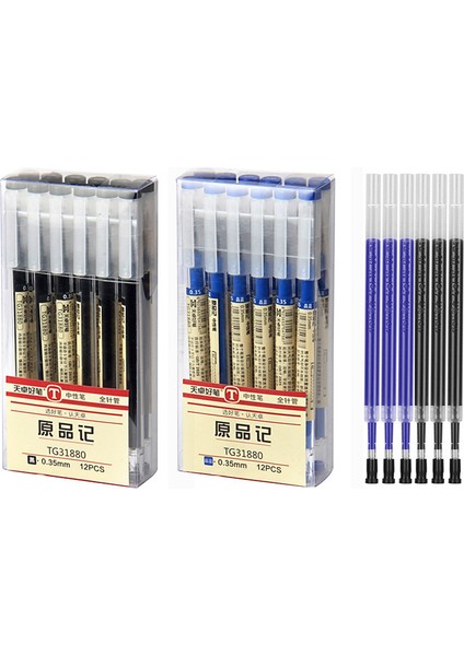 20 Kırmızı Yedekler 12 Adet/grup 0.35MM Ultra Ince Finans Jel Kalem Kırmızı/siyah/mavi Mürekkep Yedekler Çubuk Tükenmez Kalemler Okul Ofis Sınav Malzemeleri Kırtasiye (Yurt Dışından) fiyatları