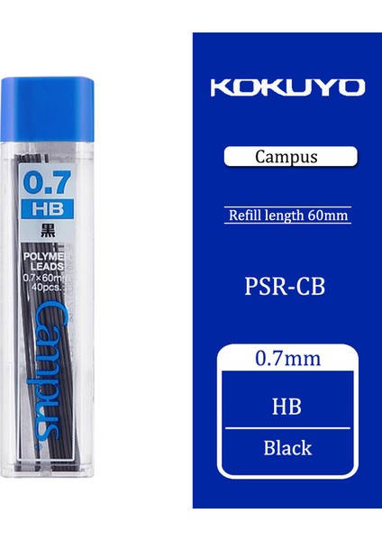 0.7mm Hb Kokuyo Otomatik Kurşun Kalem Kampüs Hb/b/2b Kırılması Kolay Değil Kurşun Pürüzsüz ve Hassas 0.7/0.9/1.3mm Öğrenci Kırtasiye (Yurt Dışından)