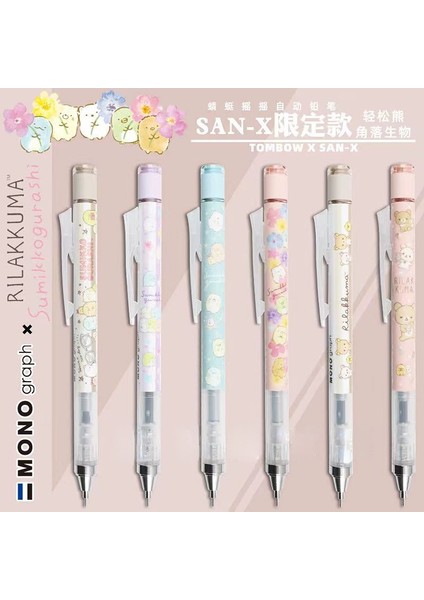 B 1 Adet Tombow Mono 0.5mm Mekanik Kurşun Kalem Sınırlı Sayıda Sallama Kalem Kawaii Sevimli Okul Malzemeleri Japon Kırtasiye (Yurt Dışından) fiyatları