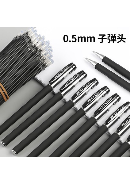 23 Adet Mix Set B Lot Siyah Kırmızı Mavi Imza Nötr Kalem Çubuk Iş Ofis Yazma Öğrenci Kırtasiye Sınavı Değiştirilebilir Dolum Tükenmez Kalem (Yurt Dışından) modelleri