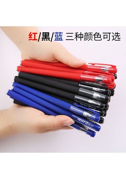 23 Adet Mix Set B Lot Siyah Kırmızı Mavi Imza Nötr Kalem Çubuk Iş Ofis Yazma Öğrenci Kırtasiye Sınavı Değiştirilebilir Dolum Tükenmez Kalem (Yurt Dışından) fırsatları