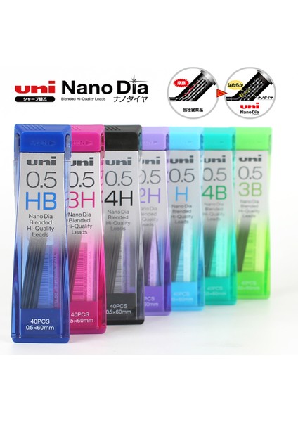 0.5mm Hb Japonya Unı Mekanik Kurşun Kalem 0.5mm 202ND Nano Yeni Kurşun Çekirdek Kırılması ve Yazılması Kolay Değil Pürüzsüz Sonsuzluk Kalem Kırtasiye (Yurt Dışından) fiyatları
