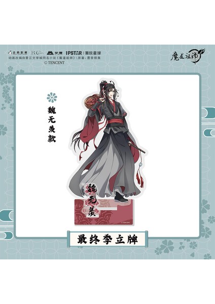 Stil 9 Magic Dao Patriarch'ın Son Sezonu Iki Boyutlu Akrilik Standı Çevreleyen Wei Wuxian Lan Wangji El Yapımı Animasyon Süsleri (Yurt Dışından)