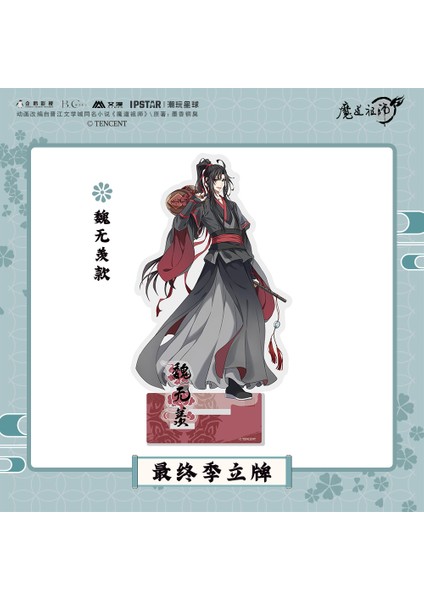 Stil 9 Magic Dao Patriarch'ın Son Sezonu Iki Boyutlu Akrilik Standı Çevreleyen Wei Wuxian Lan Wangji El Yapımı Animasyon Süsleri (Yurt Dışından) fiyatları