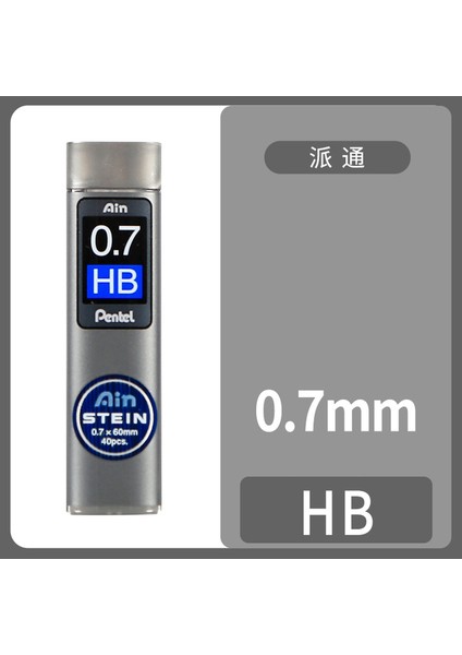 0.7mm Hb Pentel Kurşun Çekirdek C275 Son Derece Ince Mekanik Kurşun Kalem Çekirdek Hb 2b Siyah Reçine Kalem Kurşun Steın 0.3 0.5 0.7 0.9mm Kırtasiye (Yurt Dışından)