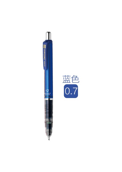 As Pıc Üst Marka Orijinal Tek Parça Yeni Geliş Zebra Delguard Mekanik Kurşun Kalem - 0,7 mm - 6 Renk Mevcuttur (Yurt Dışından)