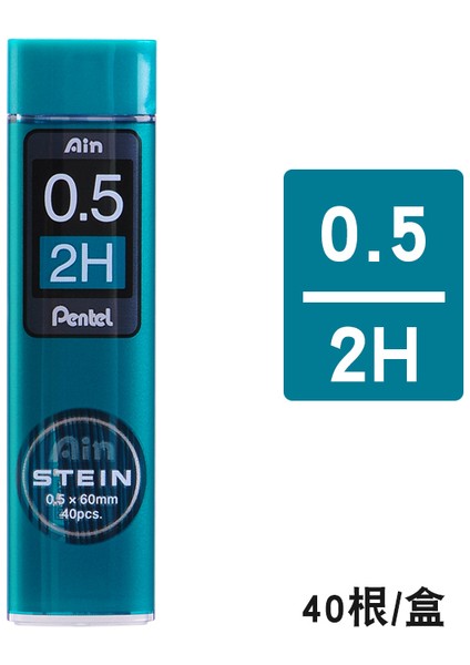 0.5mm 2h 1 Kutu Japonya Pentel Kalem Kurşun C275 Steın Süper Sert Anti-Break Çekirdek 0.2/0.3/0.5/0.7/0.9mm Mekanik Kurşun Kalem Kurşun A Kırtasiye (Yurt Dışından)