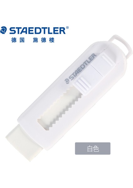 2 x Beyaz Silgi 2 x Staedtler 525 Ps1 S Kauçuk Geri Çekilebilir Silgi Toksik Olmayan Çevre Dostu Kauçuklar Kiraz Çiçeği Yeni Renk Macaron Pastel Renk (Yurt Dışından)