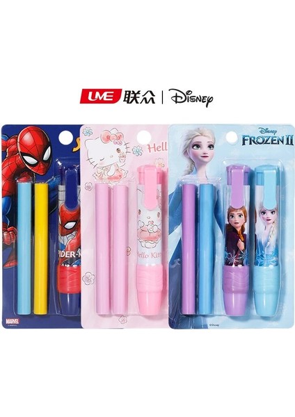 6 Adet Dolum 1 Disney Basın Geri Çekilebilir Kurşun Kalem Silgisi Dondurulmuş Örümcek Adam Düzeltme Malzemeleri Kalem Kauçuk Okul Öğrenci Kaynağı Sevimli Kırtasiye (Yurt Dışından) fiyatları
