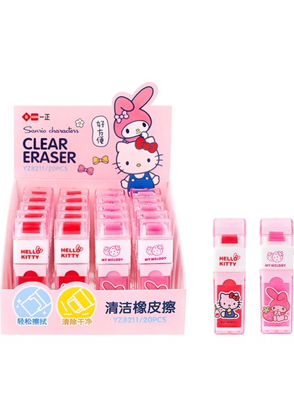 B Sanrio Kuromi Cinnamoroll Mymelody Sevimli Hayvan Merdane Kalem Silgisi Rulo Temizleme Silgi Çocuklar Için Düzeltme Kauçuk (Yurt Dışından) indirimleri
