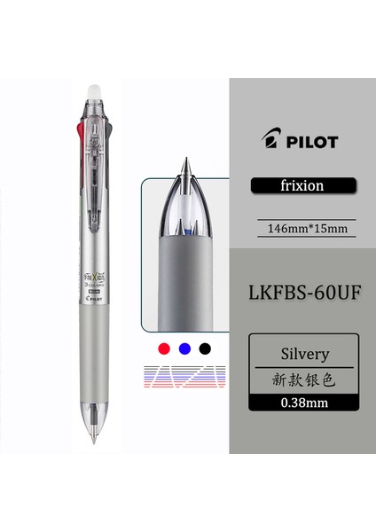 Yeni 0,38 Gümüş Yeni Japonya Pilot Frixion Kalem 3'ü 1 Arada Silinebilir Jel Kalem Çok Renkli LKFB-60EF /uf 0,5 / 0,38 mm Pastel Renkler (Yurt Dışından)
