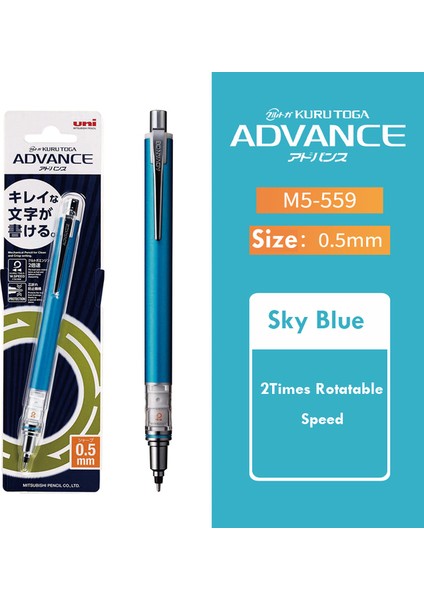 1 Lightblue 0.5mm Uni Döner Mekanik Kurşun Kalem Kurutoga Japonya Kırtasiye Boru Slayt Modeli 0.3/0.5/0.7mm Lapices Anti-Kırık Çekirdek Okul Malzemeleri (Yurt Dışından)