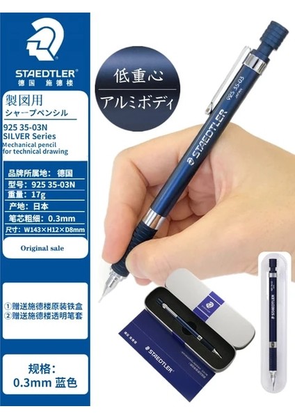 0.3mm Mavi Staedtler 925 25 Mekanik Kurşun Kalem Metal Saplı Çizim Tasarım 0.3/0.5/0.7/0.9/2.0mm Okul ve Ofis Malzemeleri Sevimli Kırtasiye (Yurt Dışından)