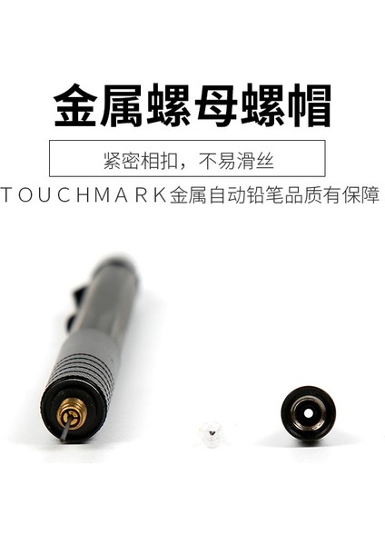 Gül Altın 0.7mm Şeffaf Hediye Kutusu Metal Mekanik Kurşun Kalem 0.5 Çizim Öğrenci Sınav Kalemi Metal Kalem Tutucu Güzel Sanatlar Basın Kalem 0.3/0.7mm (Yurt Dışından) fırsatları