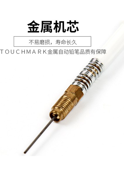 Gül Altın 0.7mm Şeffaf Hediye Kutusu Metal Mekanik Kurşun Kalem 0.5 Çizim Öğrenci Sınav Kalemi Metal Kalem Tutucu Güzel Sanatlar Basın Kalem 0.3/0.7mm (Yurt Dışından) indirimleri