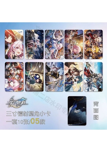 Stil 5 Honkai Yıldız Raylı Imleri Anime Himeko Imi Kitap Sayfası Işaretleyici Yaratıcı Baskı Hatıra Kartı Kırtasiye Malzemeleri Hediye (Yurt Dışından)
