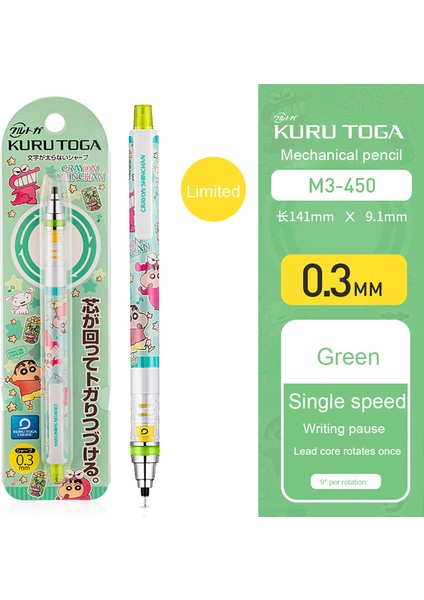 0.3mm G Unı Yeni Sınırlı Mekanik Kurşun Kalem Kurutoga Tek Hızlı Sürekli Çekirdek M5-450 Kurşun Çekirdek Otomatik Rotasyon 0.3mm/0.5mm (Yurt Dışından)