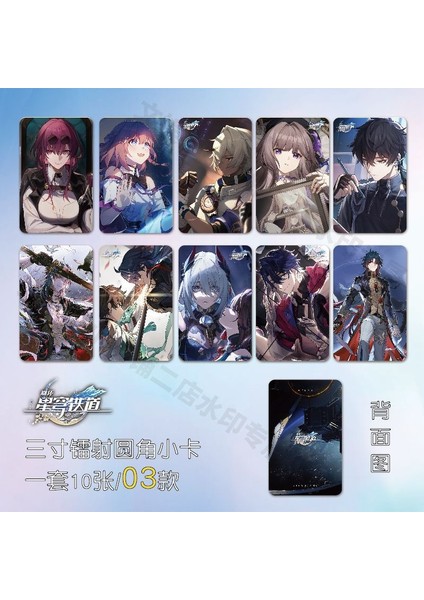 Stil 5 Honkai Yıldız Raylı Imleri Anime Himeko Imi Kitap Sayfası Işaretleyici Yaratıcı Baskı Hatıra Kartı Kırtasiye Malzemeleri Hediye (Yurt Dışından) indirimleri