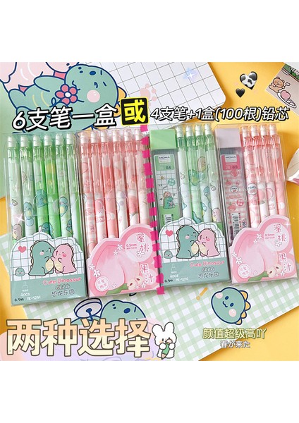 4pen 1 Kutu Dolum Mekanik Kurşun Kalem Sevimli Kawaii Mekanik Kurşun Kalem Okul Için Kalemler Sevimli Kalemler Kawaii Kalemler Kore Kırtasiye (Yurt Dışından) fiyatları