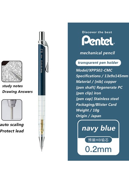 Lacivert 0.2mm Pentel Orenz Mekanik Kurşun Kalem 0.2/0.3/0.5mm Manga Elle Çizilmiş Tasarım Simpledays Sınırlı Çizim Öğrencileri Sanat Resim Kroki (Yurt Dışından)