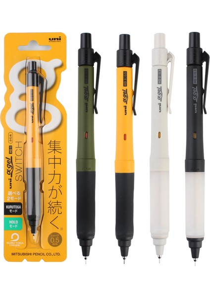 0.5mm Sarı Set Uni Kawaii Mekanik Kurşun Kalem Okul Kırtasiye Malzemeleri 0.3/0.5mm Çift Modlu Rotasyon Öğrenciler Anti-Kırık Çekirdek Otomatik Kalemler (Yurt Dışından)