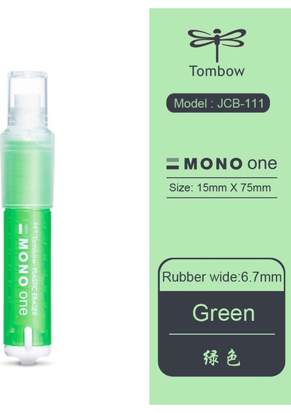 Yeşil 1 Adet Japonya Tombow Mono One Döner Silgi JCB-111 Taşınabilir Yaratıcı Ruj Modelleme Kauçuk Değiştirilebilir Çekirdek Sevimli Silgi (Yurt Dışından)