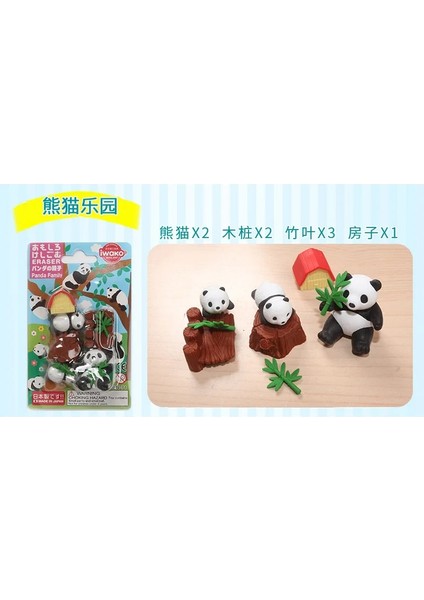 ER-BRI034 1 Takım Japon Ithal Iwako Karikatür Yaratıcı Çocuk Eğlenceli Silgi Karikatür Montajlı Üç Boyutlu Hayvan Gıda Modelleme (Yurt Dışından) fırsatları