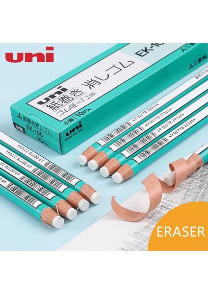 10 Ocs Uni EK-100 Kalem Tipi Süper Silgi Rulo 3 Adet Kağıt Kauçuk Boyama Kroki Detay Sürtünme Sanat Malzemeleri Yaratıcı Silgi (Yurt Dışından) fırsatları